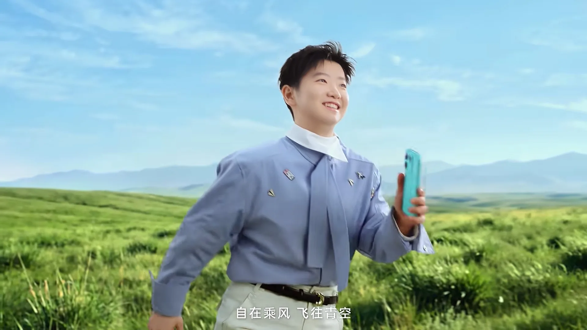 OPPO Find x9s Pro「乘风青」 图集